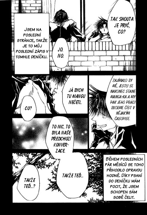 Wild Adapter v05 c33 - 27.jpg